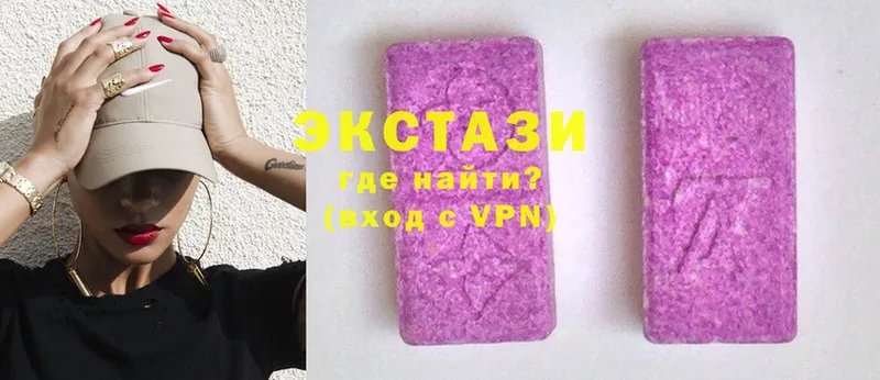 Ecstasy MDMA  как найти закладки  ссылка на мегу   Омск 